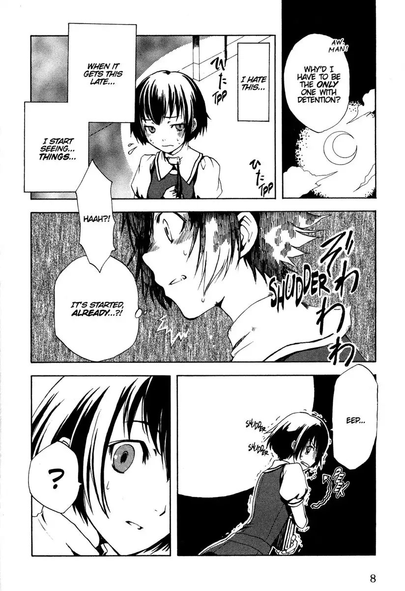 Venus Versus Virus Chapter 1 13